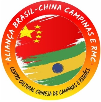 Logo Apoio Aliança Brasil China